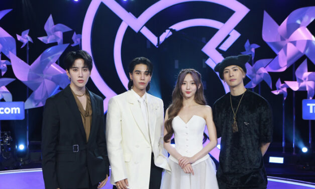 “WeTV” เปิดตัว “แจ็คสัน หวัง” “ไมค์ พิรัชต์” “เจฟ ซาเตอร์” “เตนล์ (TEN)” และ “เนเน่ พรนับพัน” นั่งแท่นเมนเทอร์ “CHUANG ASIA” ซีซั่นแรกในไทย