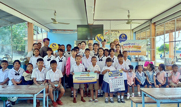 CEO วี หงษ์ทอง นำทัพต่อบุญ เกื้อหนุนน้ำใจช่วยเหลือโรงเรียนขนาดเล็ก