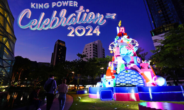 ฉลองเทศกาลแห่งความสุข สนุกได้ไม่รู้จบ ที่ คิง เพาเวอร์ รางน้ำ