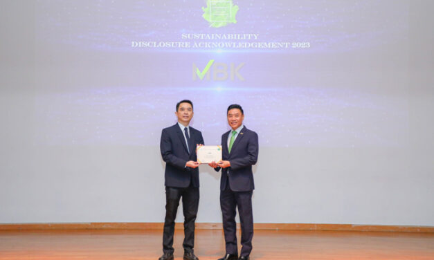 เอ็ม บี เค รับรางวัล Sustainability Disclosure Acknowledgement 2023 จากสถาบันไทยพัฒน์ ต่อเนื่อง 3 ปี