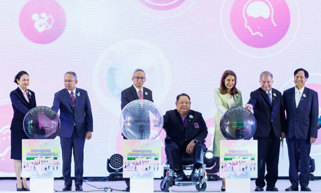 พม. เปิดงานวันคนพิการสากล ประจำปี 2566 รวมพลังเป็นหนึ่งเดียวเพื่อพลิกฟื้นและบรรลุเป้าหมายการพัฒนาที่ยั่งยืน ร่วมกับคนพิการ เพื่อคนพิการ โดยคนพิการ