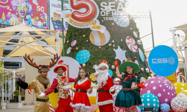 “เกทเวย์ แอท บางซื่อ” ฉลองเทศกาลคริสต์มาส มอบความสุขส่งท้ายปี ด้วยต้นคริสต์มาสขนาดใหญ่เพื่อชาวบางซื่อ พร้อมกระจายความสุขไปกับ โรส ศิรินทิพย์