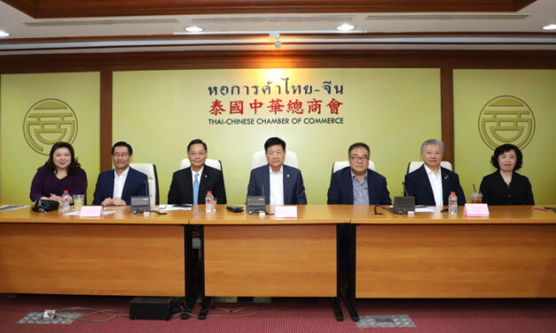 ผลการสำรวจดัชนีความเชื่อมั่นหอการค้าไทย-จีน ไตรมาส 1/2567 มีสัญญาณการปรับตัวของเศรษฐกิจไทยเริ่มดีขึ้น แนวโน้มการลงทุนของจีนในประเทศไทยยังเพิ่มขึ้นในปี 2567