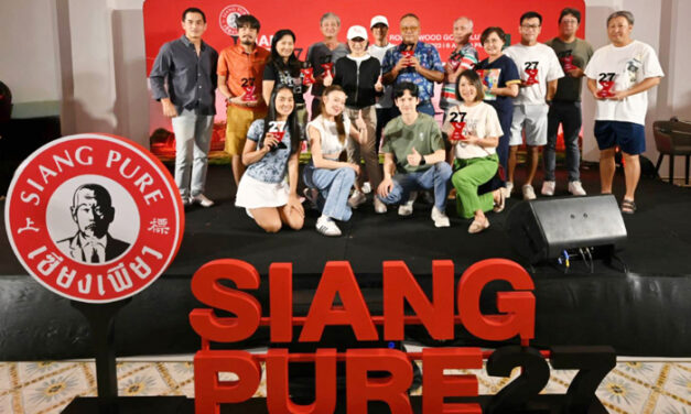 เซียงเพียว27 ดวลสุดมัน “ประพล” คว้าแชมป์โอเวอร์ออล ที่โรบินส์วูด