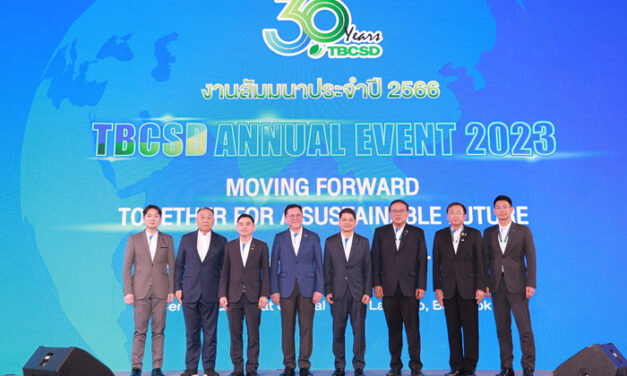 TBCSD ประกาศจุดยืนในโอกาสครบรอบ 30 ปี เพื่อร่วมขับเคลื่อนประเทศไทยให้ก้าวไปสู่สังคมคาร์บอนต่ำและการพัฒนาอย่างยั่งยืน