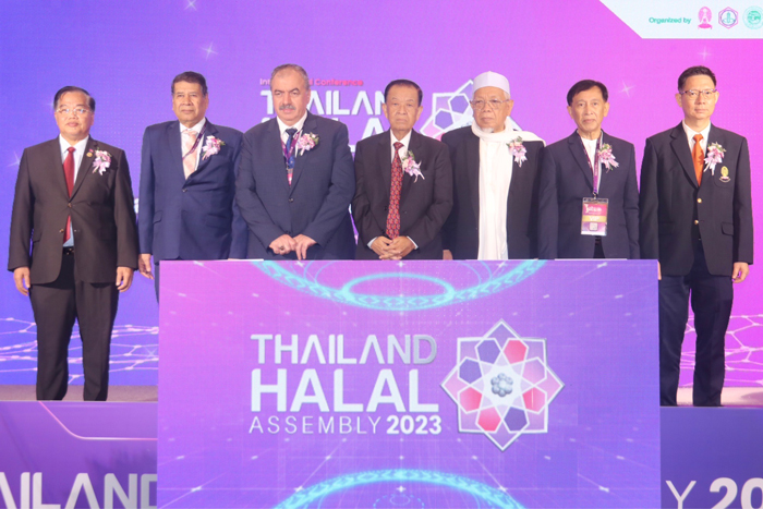 “Thailand Halal Assembly 2023” สร้างพลัง..เปลี่ยนแนวคิดวิถีฮาลาลแบบเดิม สู่ฮาลาลดิจิทัล เพื่อเข้าถึงฮาลาลได้มากขึ้น ผลักดันฮาลาลไทยยืนหนึ่งในตลาดโลก