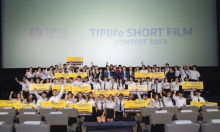 ทีม ARAI มหาวิทยาลัยเชียงใหม่ คว้ารางวัลชนะเลิศการประกวดหนังสั้น TIPlife Short Flim Contest 2023