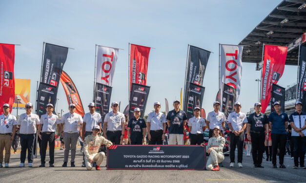 มันส์ปิดท้ายฤดูกาล “โตโยต้า กาซู เรซซิ่งฯ 2023” สนาม 5 บุรีรัมย์