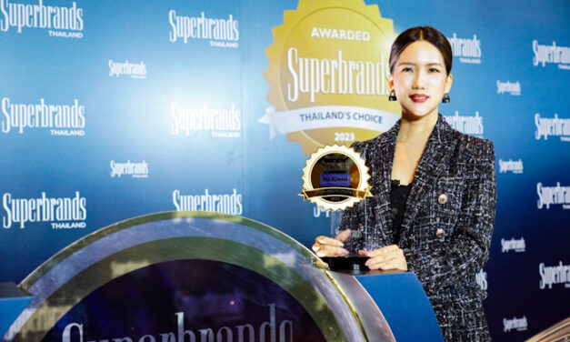 Hi-Kool คว้า Superbrand Thailand Awards 2023 ยืนหนี่งฟิล์มกรองแสงรถยนต์ที่ลูกค้าไว้วางใจ