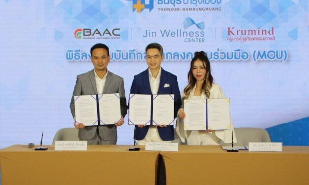 รพ.ธนบุรี บำรุงเมือง ในเครือ ธนบุรี เฮลท์แคร์ กรุ๊ป (THG) จับมือสองพันธมิตร Bangkok Anti-Aging Clinic และ M Mind Clinic ขยายธุรกิจมุ่งสู่การเป็นผู้นำตลาด Wellness และ Aesthetics ครบวงจร