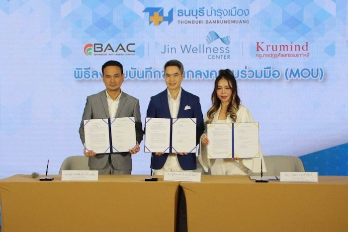 รพ.ธนบุรี บำรุงเมือง ในเครือ ธนบุรี เฮลท์แคร์ กรุ๊ป (THG) จับมือสองพันธมิตร Bangkok Anti-Aging Clinic และ M Mind Clinic ขยายธุรกิจมุ่งสู่การเป็นผู้นำตลาด Wellness และ Aesthetics ครบวงจร