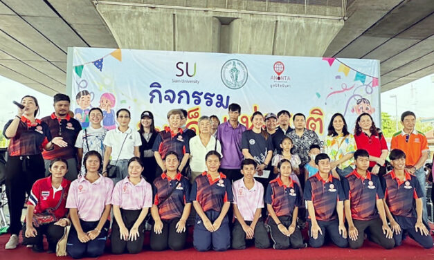 วันเด็ก.. “คุณวี” พร้อมทีมงานหงษ์ทอง ที่งาน“ปันสุขให้น้อง เติมรอยยิ้มให้พี่”