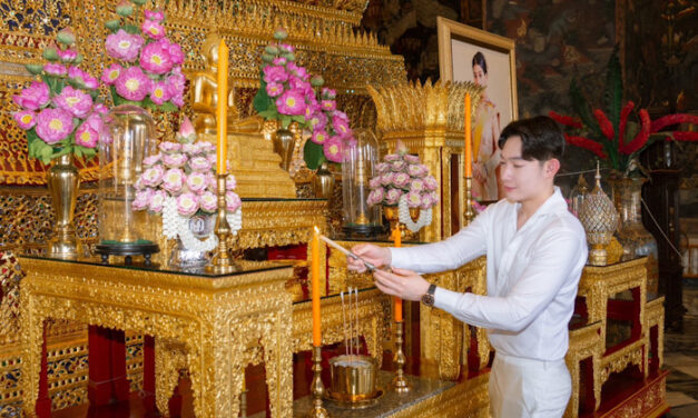 ถวายภัตตาหารเพล เนื่องในวันคล้ายวันเกิด CEO