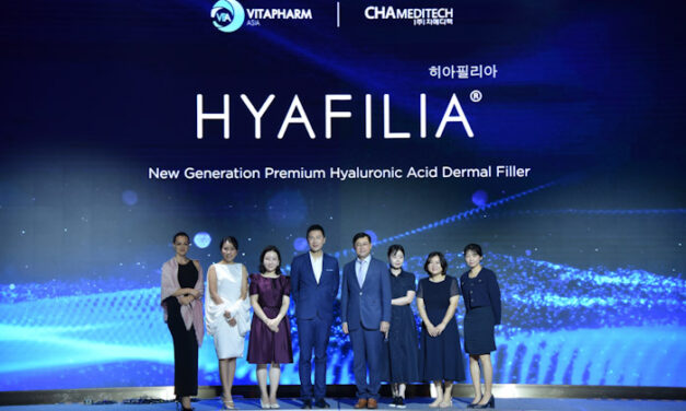 เปิดตัว “ไฮยาฟิเลีย” (HYAFILIA) ฟิลเลอร์เจนใหม่ เคล็ดลับความรูปหน้าเป๊ะแบบไอดอลทั่วโลกจากประเทศเกาหลี