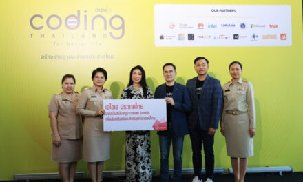 เอไอเอ ประเทศไทย ร่วมมือกับ ดีป้า (depa) เดินหน้าสนับสนุนโครงการ AIA Coding School ส่งเสริมองค์ความรู้ในการพัฒนาทักษะโค้ดดิ้ง ให้แก่เยาวชนไทยทั่วประเทศ