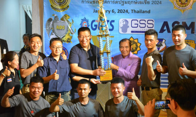 สมาคมอารักขาบุคคลสำคัญ ร่วมกับสถาบันองค์กรบอดี้การ์ดแห่งประเทศไทย จัดการแข่งขัน บอดี้การ์ดปฐมฤกษ์เอเซีย 2024