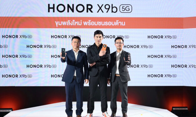 HONOR เปิดตัวมือถือสุดแกร่ง HONOR X9b จัดเต็มคุณภาพ อึด ถึก ทน! เริ่มจำหน่าย 12 ม.ค.นี้ ในราคาเพียง 10,990 บาท