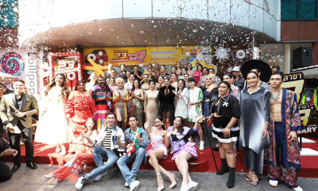 กรุงทองพลาซา ประกาศความสำเร็จ 23 ปี ขนทัพดารานักแสดง เซเลบริตี้ บล็อกเกอร์ ร่วมเฉลิมฉลองด้วยแฟชั่นโชว์สุดยิ่งใหญ่