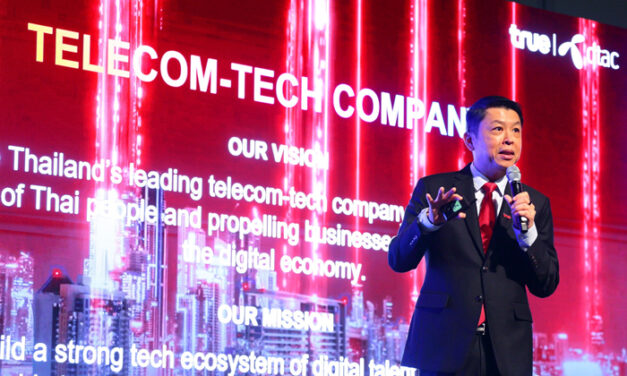 รับศักราชใหม่…ทรู ดิจิทัล เผยโมเดลสร้างแต้มต่อ Business Transformation ไขรหัสสร้าง Digital Corporate Culture ปลดล็อกธุรกิจเติบโตแบบยั่งยืน