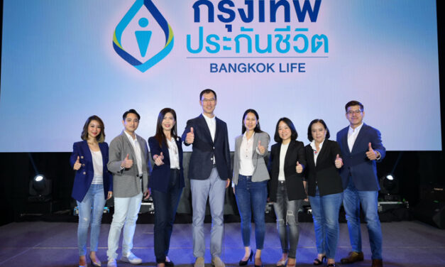 กรุงเทพประกันชีวิต ปักธงสร้างการเติบโต 2 เท่าใน 5 ปี เผย 3 กลยุทธ์ SML เน้นการมอบประสบการณ์ที่ดี วางเป้าเบี้ยปีแรกแตะ 10,000 ล้านใน 3 ปี