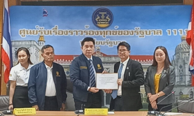 แอบอ้าง! รองนายกฯ, รมว.ยุติธรรม พักโทษได้