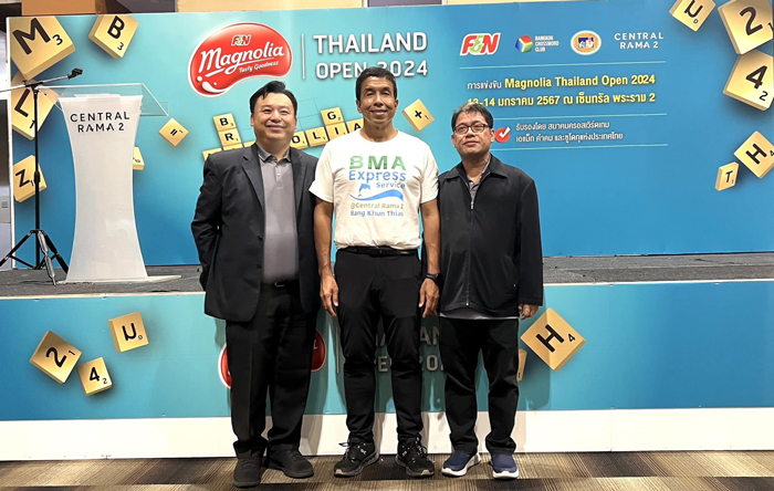 ผู้ว่ากรุงเทพ มอบถ้วยรางวัล F&N Magnolia Thailand Open 2024