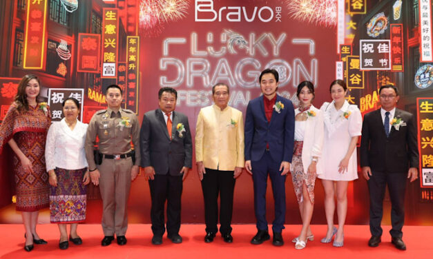 “BRAVO BKK” จัดงานเฉลิมฉลองตรุษจีนสุดยิ่งใหญ่ ต้อนรับปีมังกร พบกิจกรรมสุดพิเศษ พร้อมสาระความบันเทิงครบครัน ตั้งแต่ 9-11 ก.พ. 2567