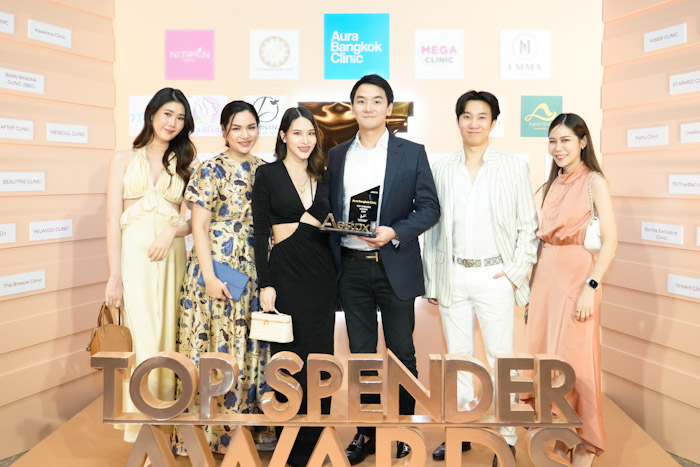 Aura Bangkok Clinic อันดับ 1 ตัวจริง! คว้ารางวัล Aestox Top Spender 2023 คลินิกยอดฉีดโบท็อก Aestox สูงที่สุดในประเทศไทย