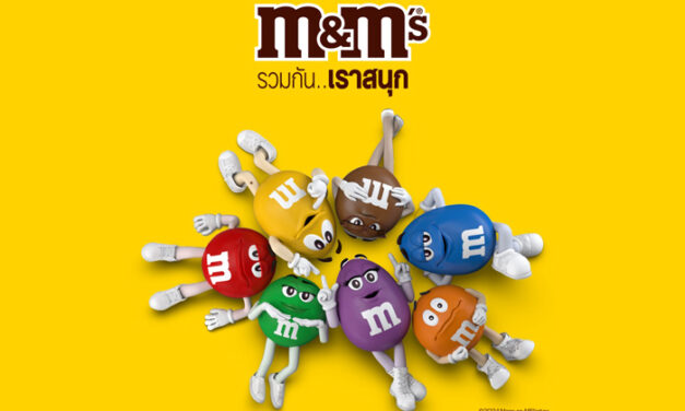 แบรนด์ M&M’S® ตอกย้ำความมุ่งมั่น ในการสร้างสรรค์โลกที่ทุกคนรู้สึกถึงความเป็นส่วนหนึ่ง