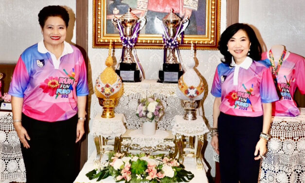 มูลนิธิช่วยคนปัญญาอ่อนแห่งประเทศไทยฯ จัดงานเดิน-วิ่งการกุศล “วิ่งสนุกปลูกปัญญา ครั้งที่ 2”