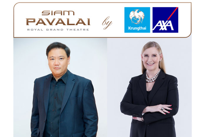 เมเจอร์ ซีนีเพล็กซ์ กรุ้ป จับมือ กรุงไทย-แอกซ่า ประกันชีวิต จัดงานเปิดโรงภาพยนตร์ Siam Pavalai Royal Grand Theatre by Krungthai-AXA Life