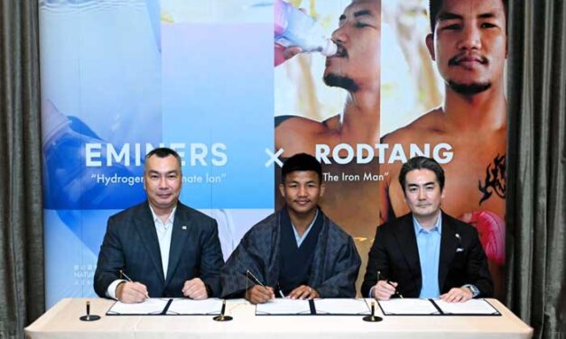 จูล อินฟินิท เปิดตัว “Eminers” น้ำดื่มจากน้ำแร่ธรรมชาติจากแหล่งออนเซ็นชั้นดีประเทศญี่ปุ่น พร้อมดึง “รถถัง จิตรเมืองนนท์” นักมวยไทยชื่อดัง เป็นพรีเซ็นเตอร์คนแรกของแบรนด์