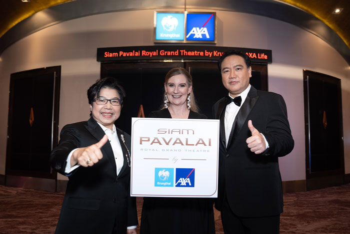 กรุงไทย–แอกซ่า ประกันชีวิต จับมือพันธมิตร เมเจอร์ ซีนีเพล็กซ์ กรุ้ป ชวนสัมผัสความหรูหราระดับเวิลด์คลาสผ่านโรงภาพยนตร์ “Siam Pavalai Royal Grand Theatre by Krungthai-AXA Life”