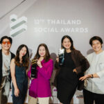 “แสนสิริ” เบอร์ 1 แบรนด์อสังหาฯ ย้ำผู้นำด้านโซเชียลมีเดีย ปีที่ 8 รับ 2 รางวัลสำคัญของประเทศ จากเวที Thailand Social Awards