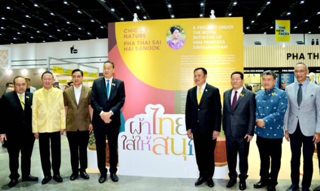 นายกรัฐมนตรี เปิดงาน “STYLE Bangkok 2024” เวทีแสดงสินค้าแนวดีไซน์ระดับนานาชาติสุดยิ่งใหญ่ ตอกย้ำศักยภาพซอฟท์พาวเวอร์ของไทย