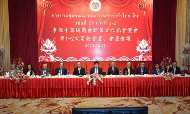 ผลการสำรวจดัชนีความเชื่อความเชื่อมั่นหอการค้าไทย-จีน ไตรมาส 2/2567 การท่องเที่ยวเป็นปัจจัยสำคัญในการขับเคลื่อนเศรษฐกิจไทย ฟรีวีซ่าไทย-จีน เป็นสัญญาณความร่วมมือที่ดี