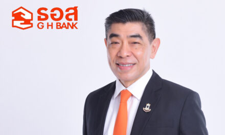 ธอส. ขานรับนโยบายรัฐบาล และ ก.คลัง จัดทำยุทธศาสตร์ธนาคาร มุ่งสู่ Sustainable Bank สอดรับวิสัยทัศน์ “IGNITE THAILAND”