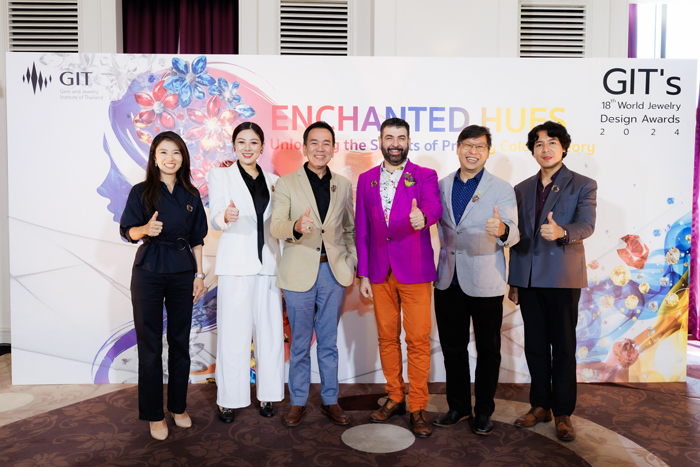 “Enchanted Hues – Unlocking the Secret of Primary Colors Theory”  GIT เปิดเวที! เชิญชวนนักออกแบบไทยและต่างชาติส่งผลงานประกวดออกแบบเครื่องประดับระดับโลก ปีที่ 18 ชิงเงินรางวัลรวมกว่า 7,000 เหรียญสหรัฐ พร้อมโล่เกียรติยศ