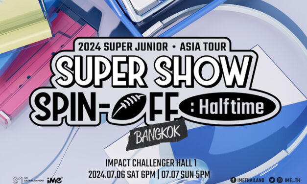 “ไอมี่ไทยแลนด์” พาสุดยอดบอยแบนด์ SUPER JUNIOR กลับมาเสิร์ฟความสุข ในงาน 2024 SUPER JUNIOR in BANGKOK