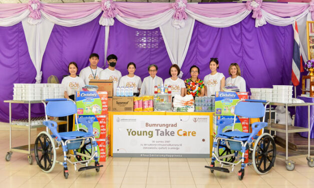 บำรุงราษฎร์ ส่งต่อความห่วงใยสู่ผู้สูงอายุ ผ่านโครงการ “Bumrungrad Young Take Care”