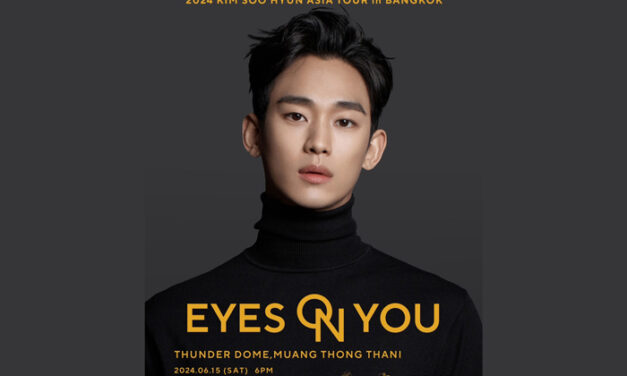 “คิมซูฮยอน” จากซีรีส์ Queen of Tears ล็อคคิว 15 มิ.ย. เจอแฟนไทยในงาน 2024 KIM SOO HYUN ASIA TOUR in BANGKOK