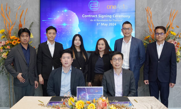 “OneAsia” ประกาศผนึกกำลังความร่วมมือ “OBON” ร่วมส่งเสริมการเปิดตัว Siam AI Cloud สู่การปฏิวัติ AI ครั้งสำคัญในประเทศไทย