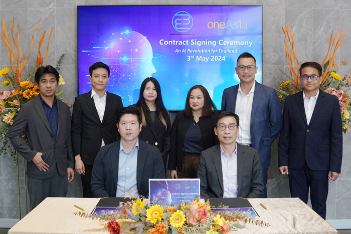 “OneAsia” ประกาศผนึกกำลังความร่วมมือ “OBON” ร่วมส่งเสริมการเปิดตัว Siam AI Cloud สู่การปฏิวัติ AI ครั้งสำคัญในประเทศไทย