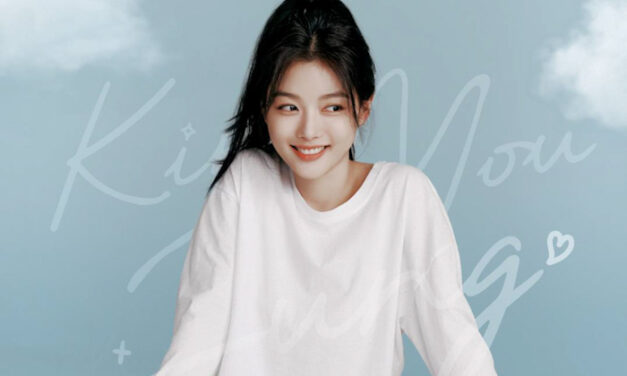 “คิมยูจอง” ปักลิสต์ไทยแลนด์ พร้อมเสิร์ฟความน่ารักแฟนมีตติ้งเดี่ยว กดบัตร 9 มิ.ย.นี้