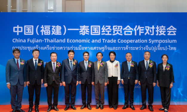 หอการค้าไทย-จีน และกรมส่งเสริมการค้าระหว่างประเทศ กระทรวงพาณิชย์ ต้อนรับคณะรองผู้ว่ามณฑลฝูเจี้ยน กว่า 50 คน เข้าร่วมงานสัมมนาความร่วมมือทางเศรษฐกิจและการค้าระหว่าง ไทยและจีน (มณฑลฝูเจี้ยน)