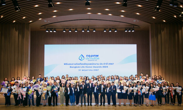 กรุงเทพประกันชีวิต ใส่ใจพนักงาน จัดพิธีมอบรางวัลเชิดชูเกียรติพนักงานประจำปี 2567 ตอกย้ำความสำคัญของการมีส่วนร่วมของพนักงานในความสำเร็จขององค์กร