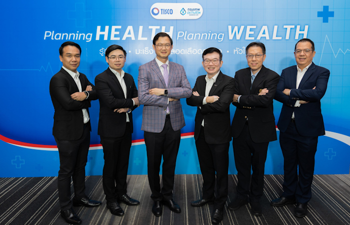 กรุงเทพประกันชีวิต ร่วมกับ ธนาคารทิสโก้ จัดสัมมนา Planning Health Planning Wealth ให้ความรู้กลุ่มโรค NCDs จากแพทย์ 3 รพ.ชั้นนำ