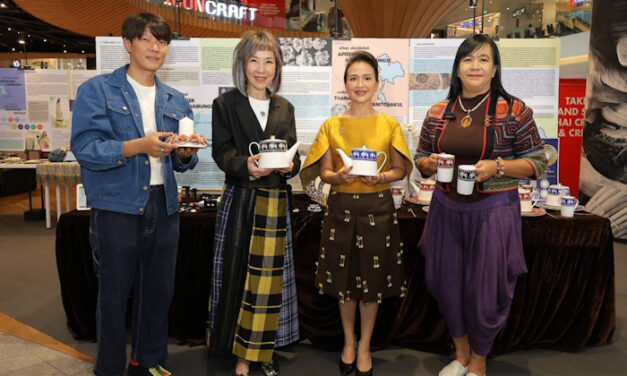 สศท. ขอเชิญเข้าชม pre-launch นิทรรศการ “sacit concept 2024 : Geographical Indications of Art and Craft” ภายใต้กิจกรรม Crafts Design Matching มิติใหม่ในการสนับสนุนโอกาสทางการตลาดให้กับสินค้ากลุ่มหัตถกรรม