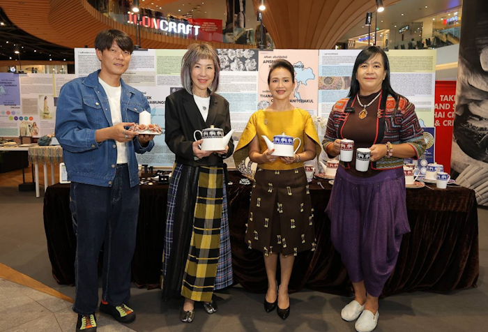 สศท. ขอเชิญเข้าชม pre-launch นิทรรศการ “sacit concept 2024 : Geographical Indications of Art and Craft” ภายใต้กิจกรรม Crafts Design Matching มิติใหม่ในการสนับสนุนโอกาสทางการตลาดให้กับสินค้ากลุ่มหัตถกรรม