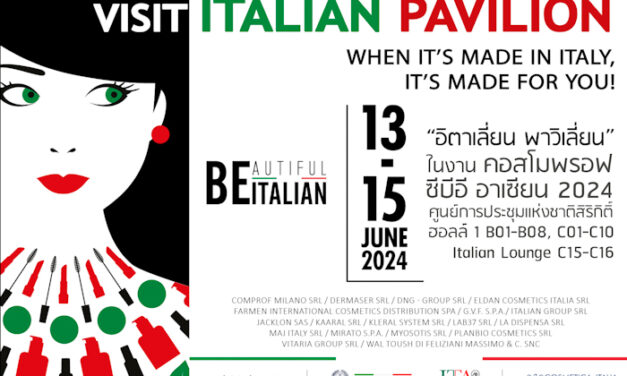 สถานทูตอิตาลีประจำประเทศไทย และ สำนักงานพาณิชย์อิตาเลียนประจำประเทศไทย เชิญอัพเดทเทรนด์ความงามล่าสุด ร่วมค้นพบนวัตกรรมล้ำสมัย โดยผู้เชี่ยวชาญตัวจริงจากอิตาลี